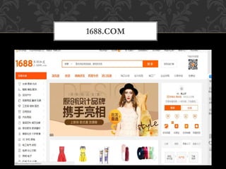 1688.COM
 