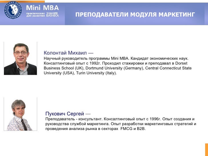 Of Connecticut Mini Mba mini mba new Of Connecticut Mini Mba mini mba new