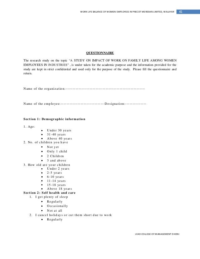 all about me french essay translations