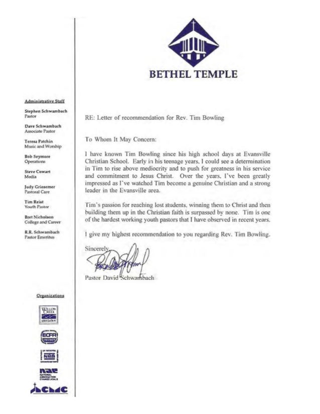 ministerial resume letter of recommendation for youth leader