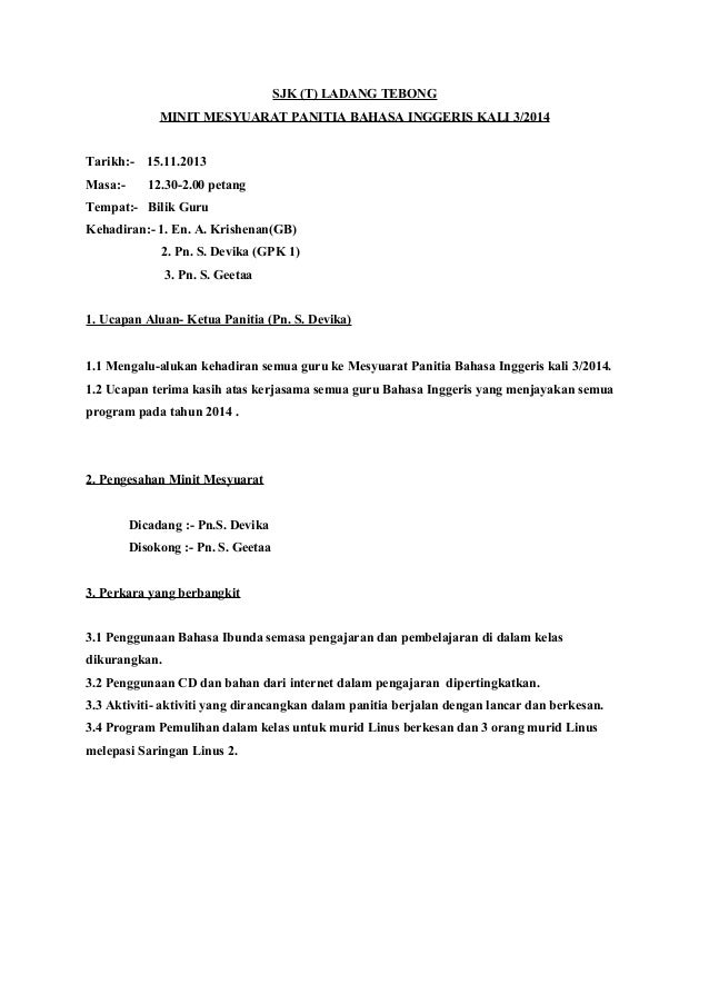 Minit 3 Panitia Bi 2014