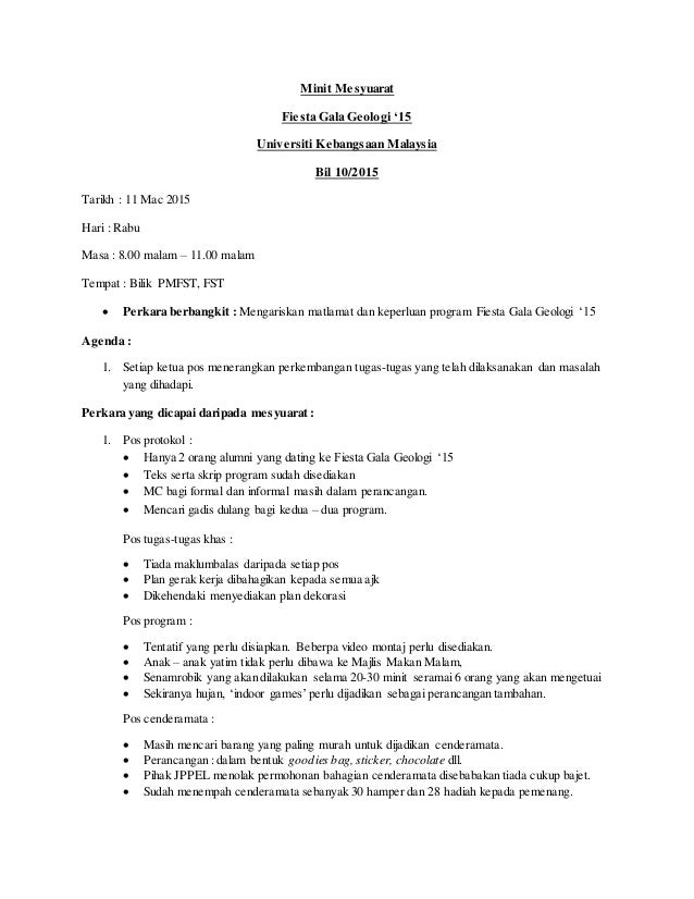 Minit mesyuarat 10 geologi
