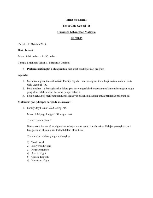 Minit Mesyuarat 3 Geologi