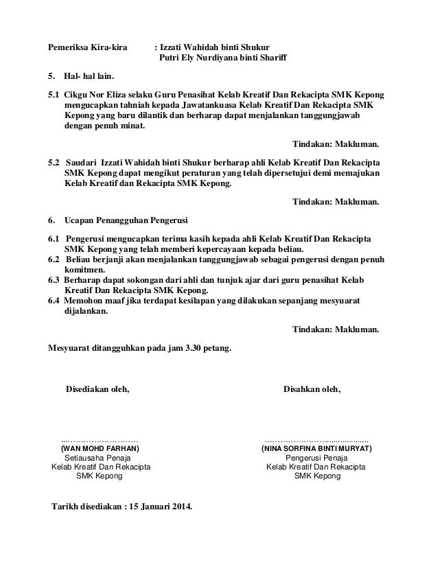 Minit Mesyuarat AJK Kelab Kreatif Dan Rekacipta 2014