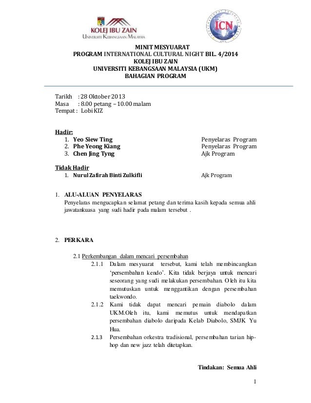 contoh minit mesyuarat program