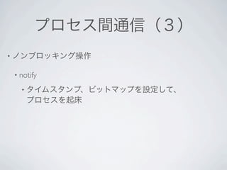 •

    • notify

      •
 