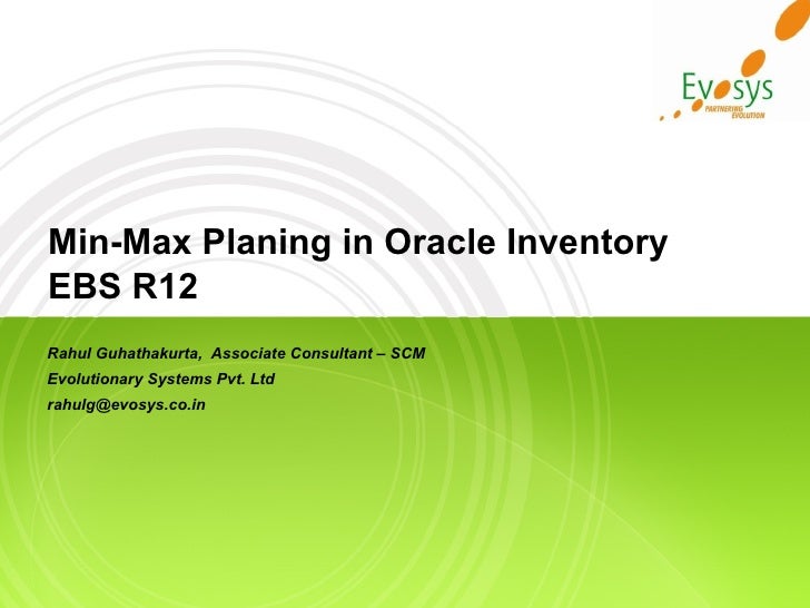 Min Max Planning in Oracle Inventory eBS R12