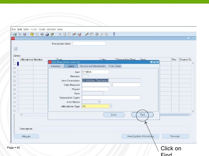 Min Max Planning in Oracle Inventory eBS R12