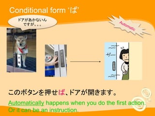 Minna l35 stage 3 b conditional form | PPTX