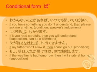 Minna l35 stage 3 b conditional form | PPTX