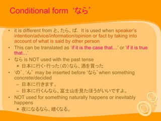 Minna l35 stage 3 b conditional form | PPTX