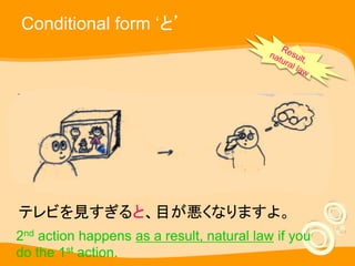 Minna l35 stage 3 b conditional form | PPTX