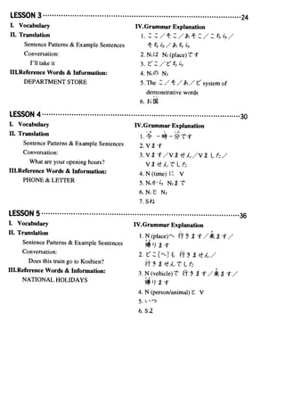 Minna No Nihongo I Translations Grammatical Notes In Pdfdrive