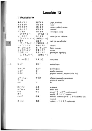 Minna no nihongo i traduccion