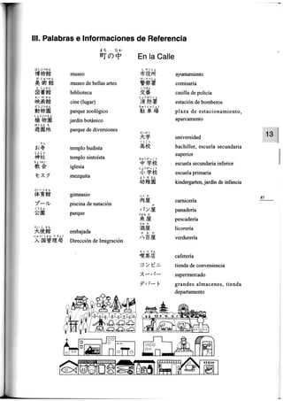 Minna no nihongo i traduccion