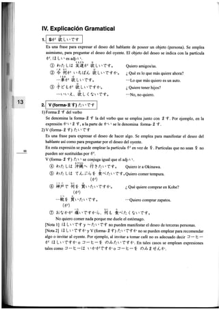 Minna no nihongo i traduccion