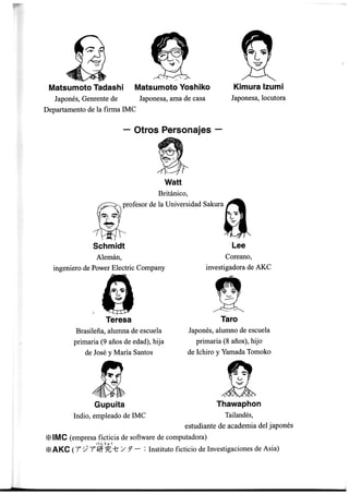 Minna no nihongo i traduccion