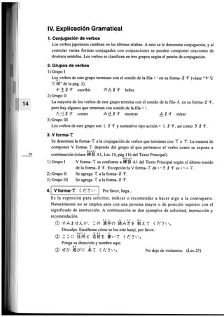 Minna no nihongo i traduccion