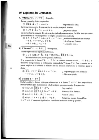 Minna no nihongo i traduccion