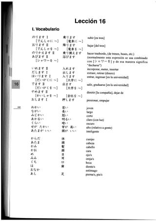 Minna no nihongo i traduccion