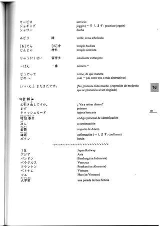 Minna no nihongo i traduccion