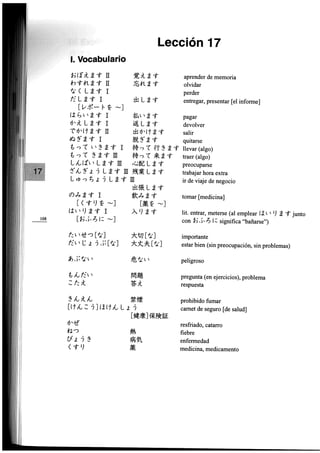 Minna no nihongo i traduccion