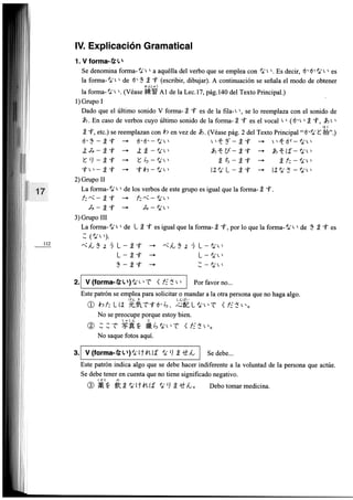 Minna no nihongo i traduccion