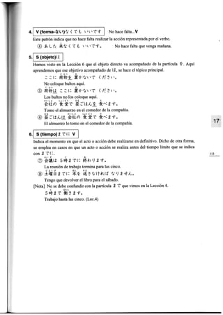 Minna no nihongo i traduccion