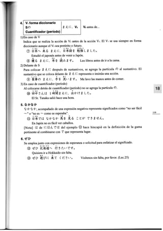 Minna no nihongo i traduccion