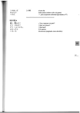 Minna no nihongo i traduccion