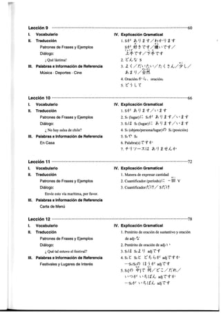 Minna no nihongo i traduccion
