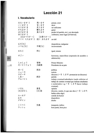 Minna no nihongo i traduccion