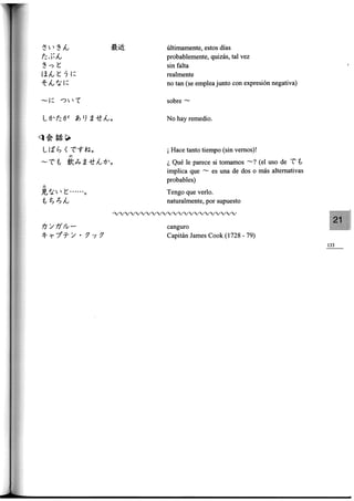 Minna no nihongo i traduccion