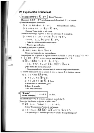 Minna no nihongo i traduccion