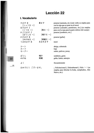 Minna no nihongo i traduccion