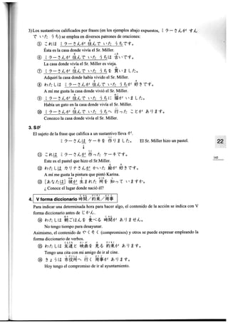 Minna no nihongo i traduccion