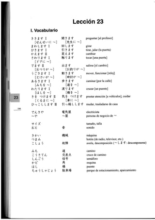 Minna no nihongo i traduccion
