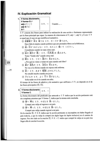 Minna no nihongo i traduccion
