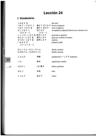 Minna no nihongo i traduccion