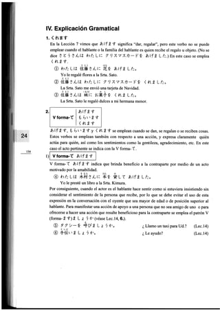 Minna no nihongo i traduccion