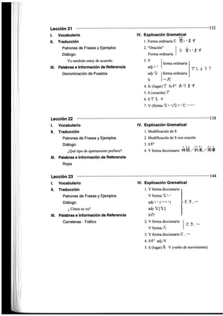 Minna no nihongo i traduccion