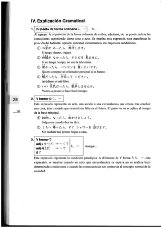 Minna no nihongo i traduccion