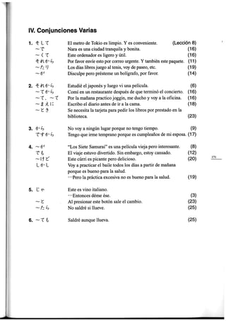 Minna no nihongo i traduccion