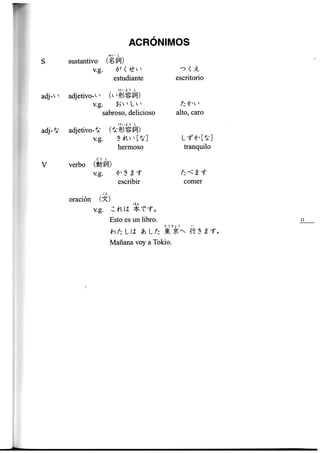 Minna no nihongo i traduccion