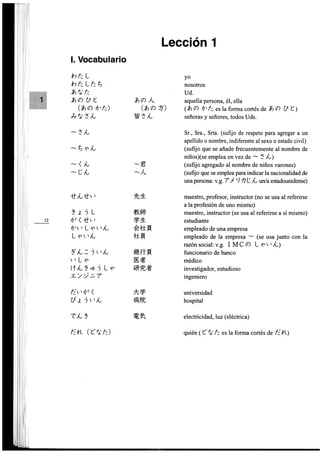 Minna no nihongo i traduccion