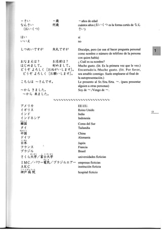 Minna no nihongo i traduccion