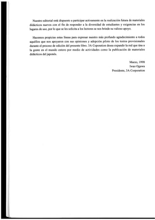 Minna no nihongo i traduccion