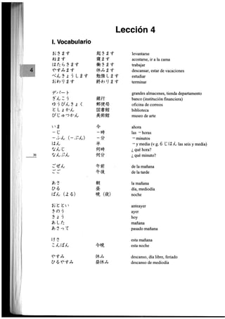 Minna no nihongo i traduccion