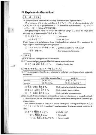 Minna no nihongo i traduccion