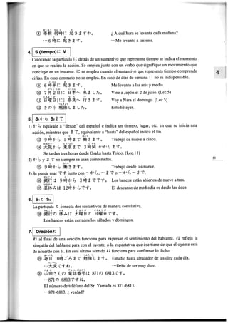 Minna no nihongo i traduccion